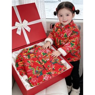 儿童外套女孩冬装2025新款东北大花棉袄加绒加厚民族风男童家居服