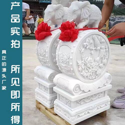 石雕门墩抱鼓石一对天然汉白玉青石招财家用别墅公司门口招财摆件