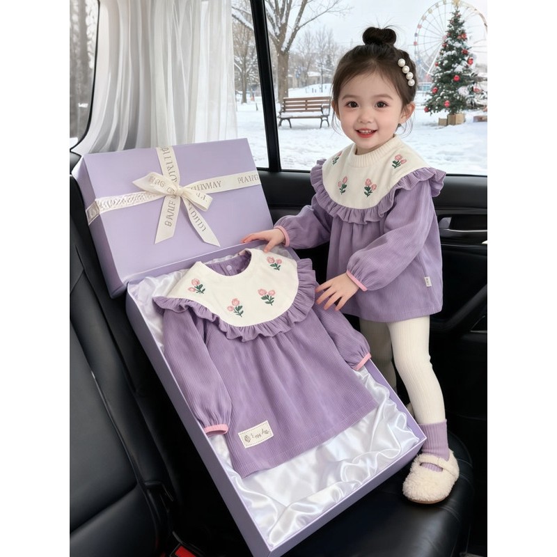 女童罩衣可外穿女孩宝宝吃饭防水防脏秋冬长袖儿童外穿围兜反穿衣,童装/婴儿装/亲子装,反穿衣/罩衣,淘宝优惠券,粉丝福利购,淘宝优惠卷