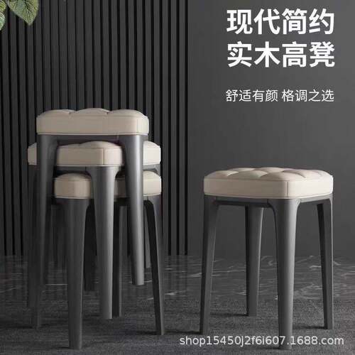 轻奢家用可叠放方凳板凳餐桌备用凳子意式小矮凳现代简约实木椅子