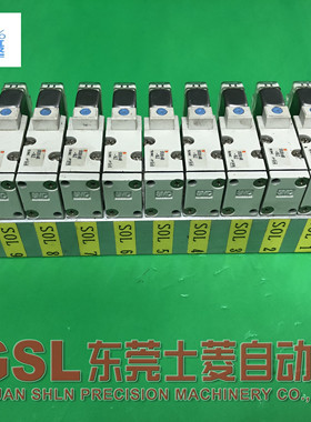 原装正品 SMC 电磁阀 SYJ514R-5LZ 二手 成色新 现货 特价 包邮