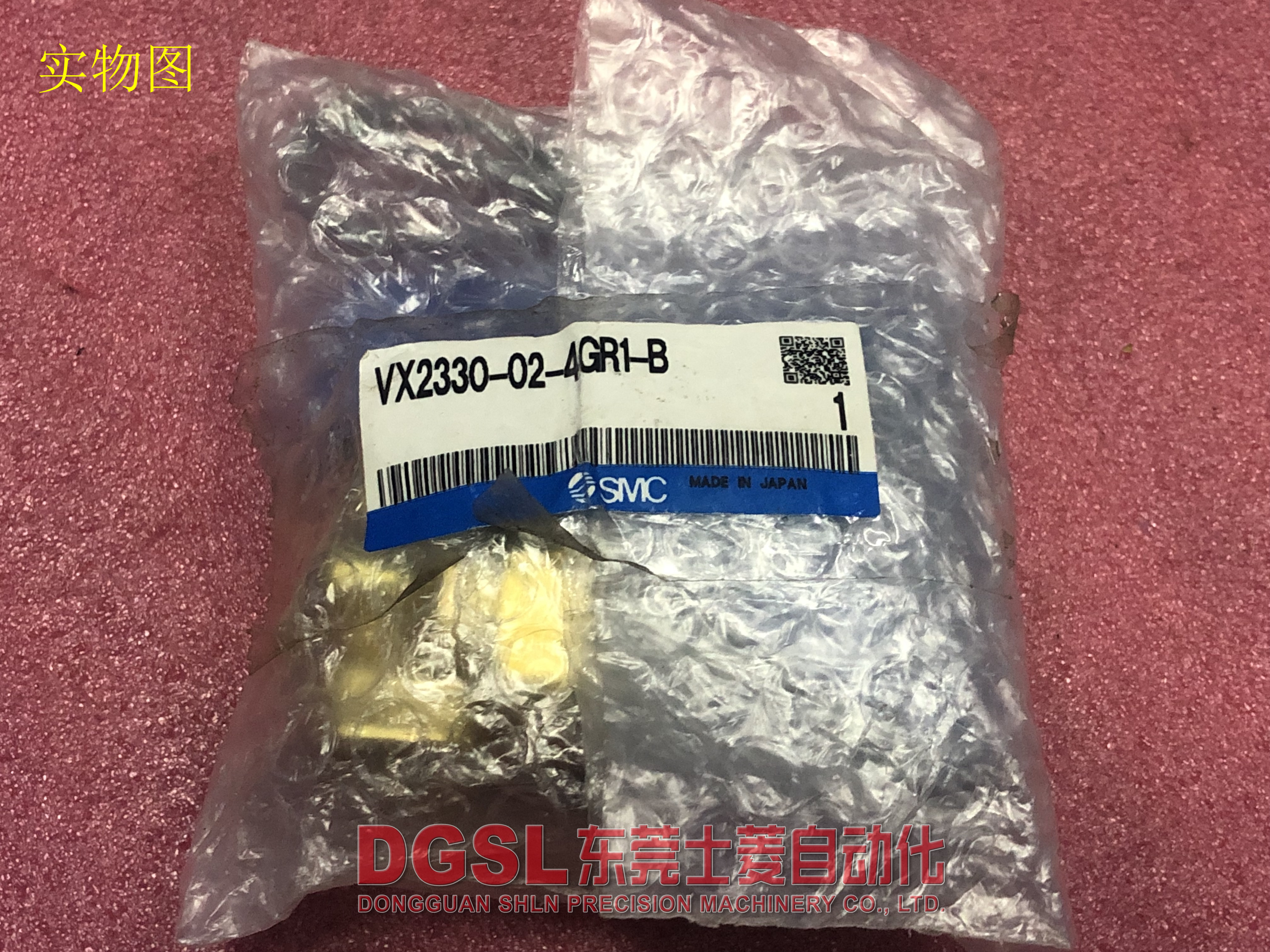 全新原装正品SMC 电磁阀 VX2330-02-4GR1 现货 出售 特价 包邮