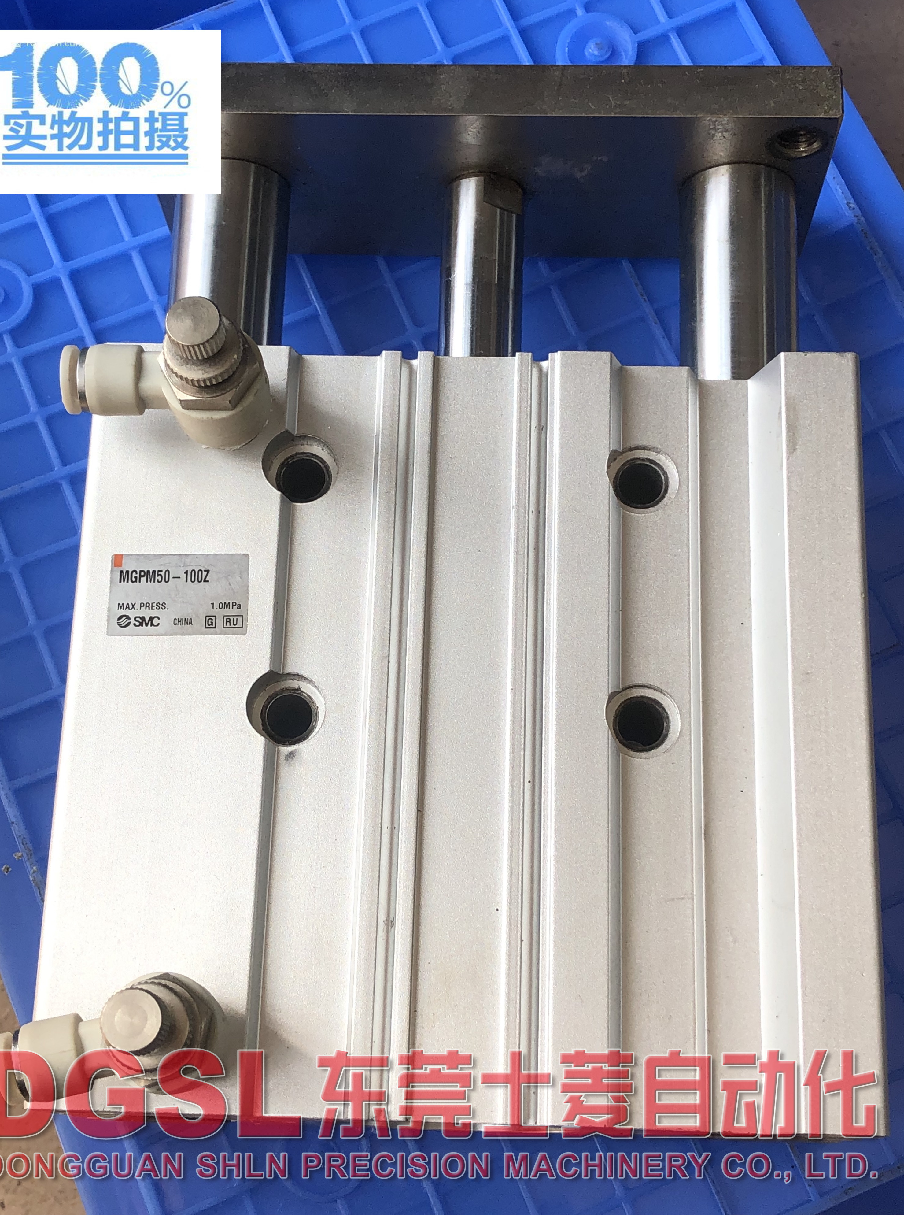 原装正品 SMC三轴气缸 MGPM50-100Z 二手九成新 现货出售特价包邮