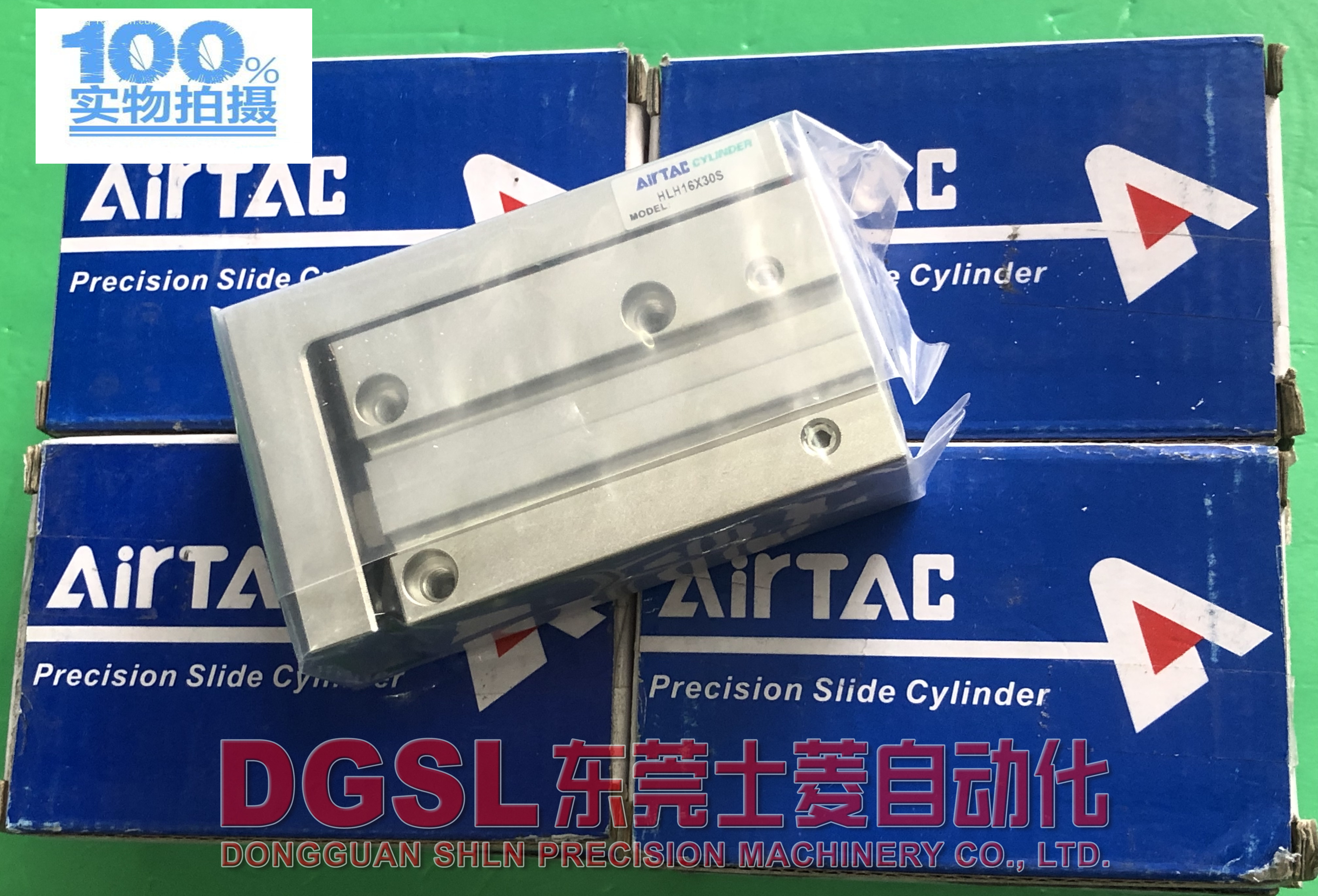 全新原装正品 AirTac/亚德客 滑台气缸 HLH16-30S 现货 出售特价