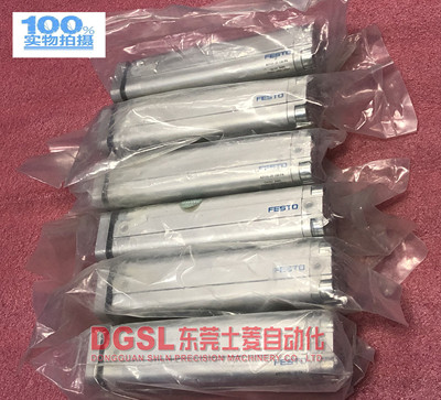 全新原装正品 FESTO  ADVUL-20-100-P-A 标准气缸 现货特价