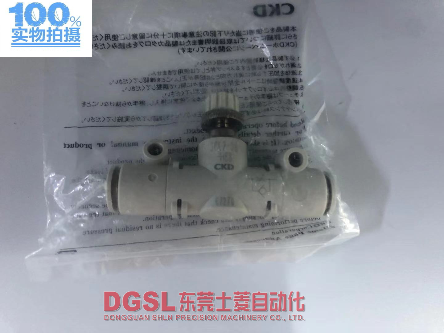 新品全新原装正品 CKD调速SCL2-06-H88调节阀现货出售特价包邮