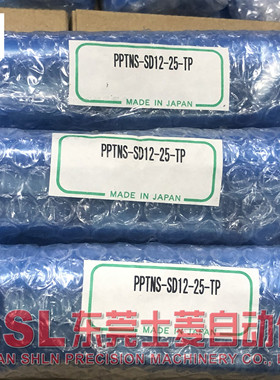 日本 NEW-ERA 新时代 PPTNS-SD12-25-TP 全新原装正品 现货特价