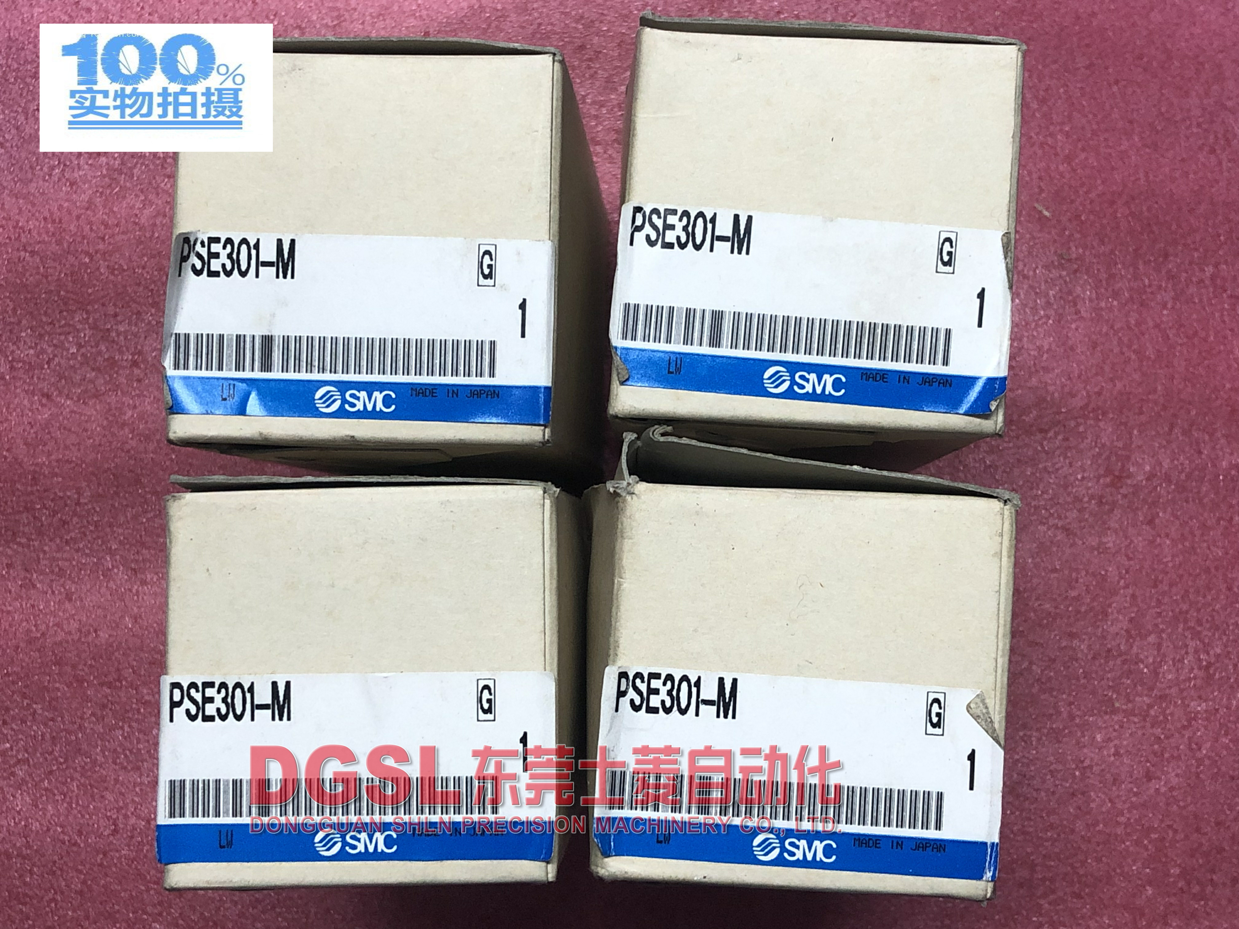 全新原装正品 SMC 压力表 PSE301-M 现货 出售特价 假一罚十包邮