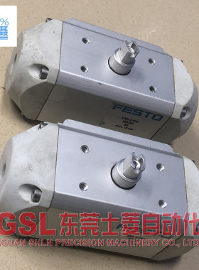 原装正品 FESTO 气动球阀 DRD-2-F03 189782 现货 成色新