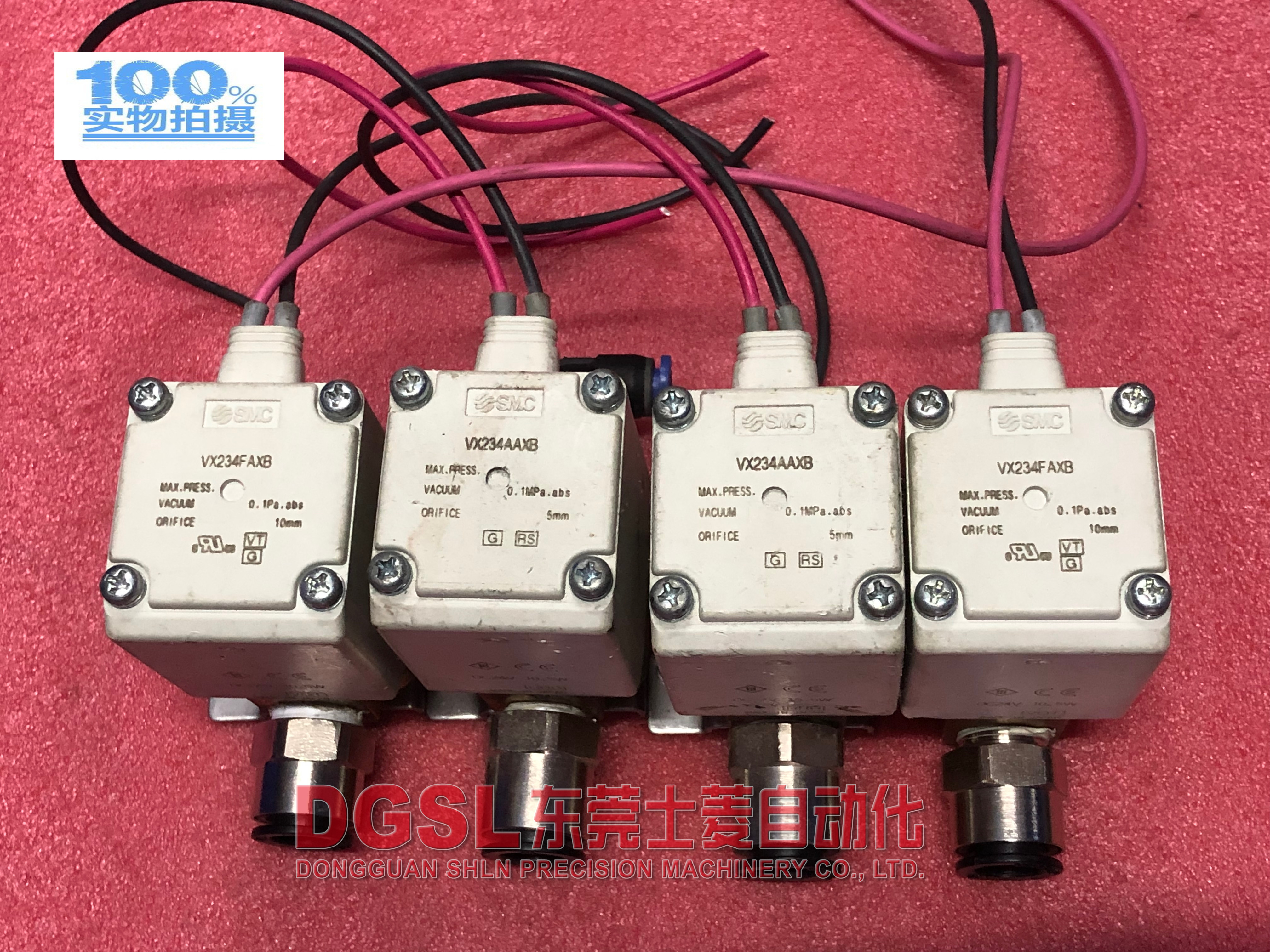 原装正品 SMC 电磁阀 VX234AAXB 二手 成色新 现货 出售 特价包邮