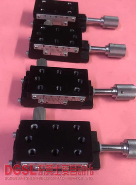 原装二手 MISUMI/米思米 手动平台 XSSLC40 现货出售特价 包邮