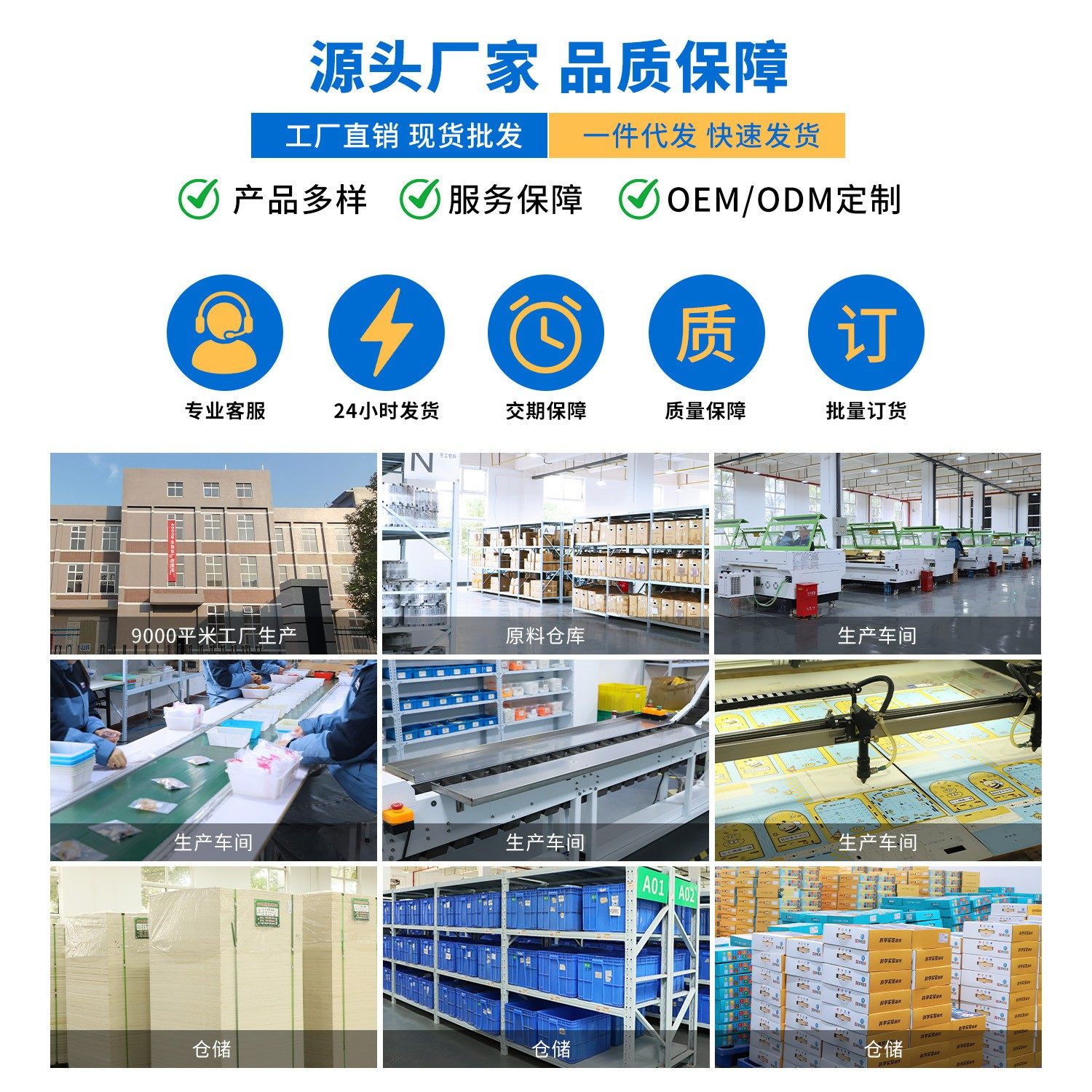 电动自动扶梯科技小制作手工DIY传送带科学实验steam教育教具RF02