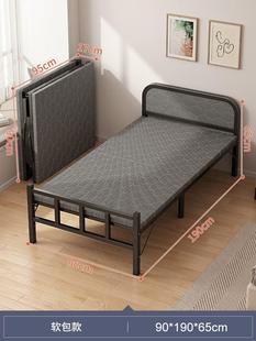 加粗午休简易床 家用儿童单双人1.2米折叠床小户型成人1.5铁艺组装