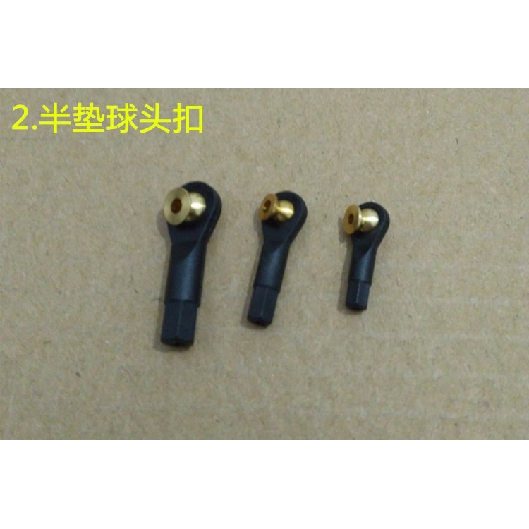 半垫尼龙球头扣 万向球头 DIY飞机模型球头 拉杆球头 M3 M2球DF55