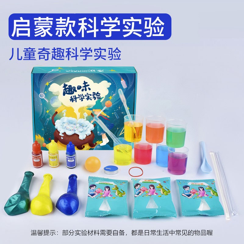 毕业纪念品定制水晶笔筒创意公司开业学校周年庆logo校庆礼品摆件