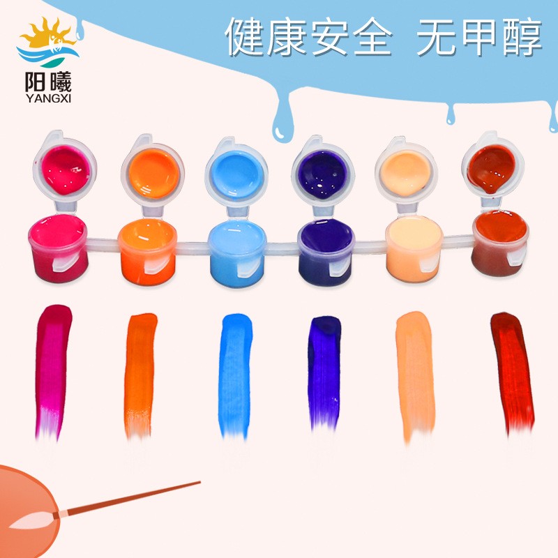 科学小手工涂鸦丙烯颜料6色六连体水彩绘画画笔3ml科技制作小DF31