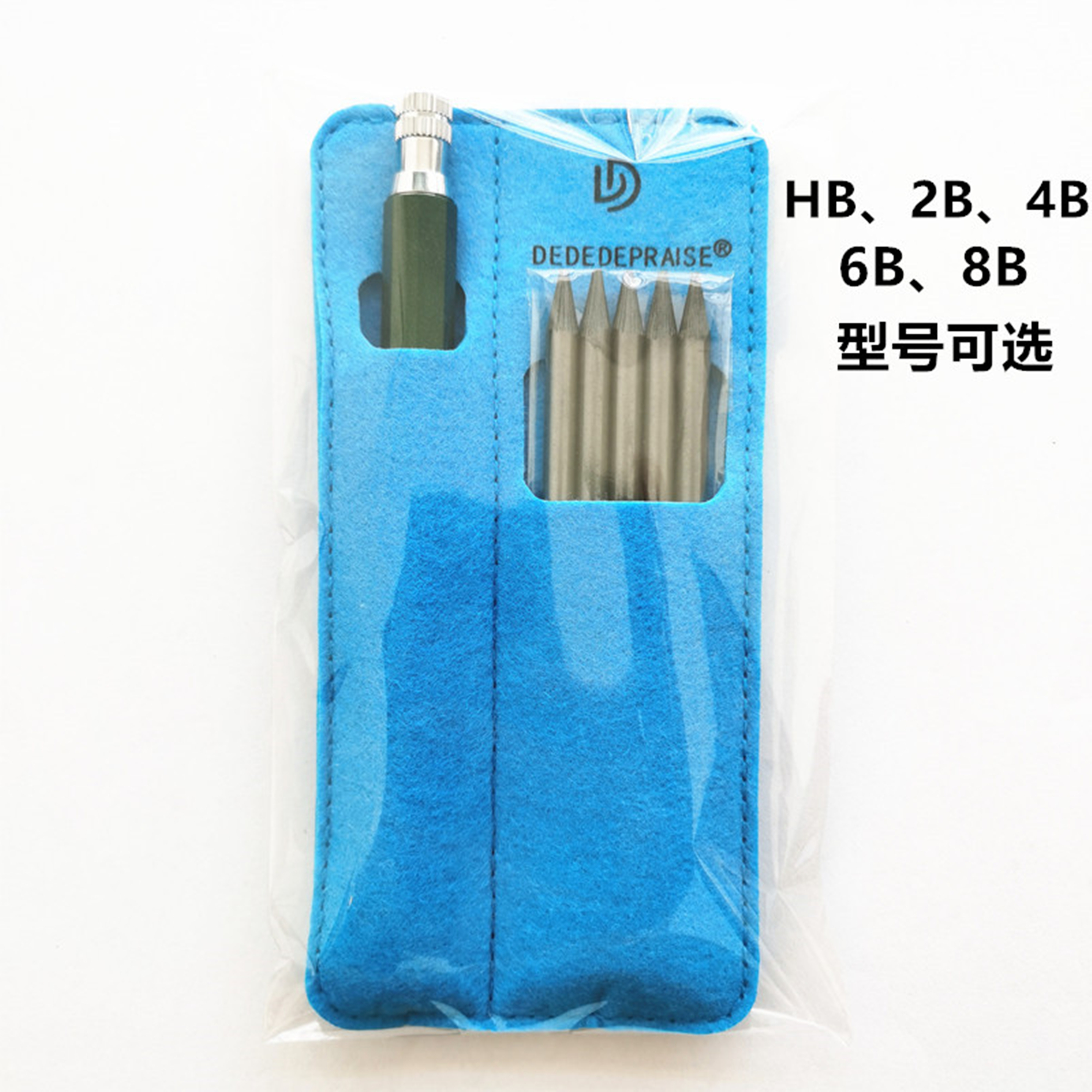 迪嘉素描铅芯5.6MM替芯绘图设计