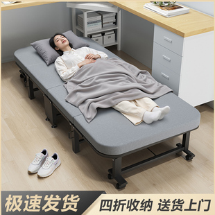 午休折叠床单人床躺椅办公室午觉午睡床工位睡觉神器可携式行军床