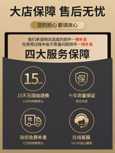 Сяофанг стол