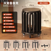 (Все из массива черного цвета) Штабелируемый табурет для ветрозащиты * 4 + основание на шкиве