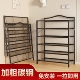 架出租房用折叠鞋 鞋 柜免安装 2025爆款 子收纳 一拉就用新款 不锈钢鞋