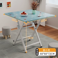 Синий цветок [60*60*72] H-образные окрашенные ноги и стабильный