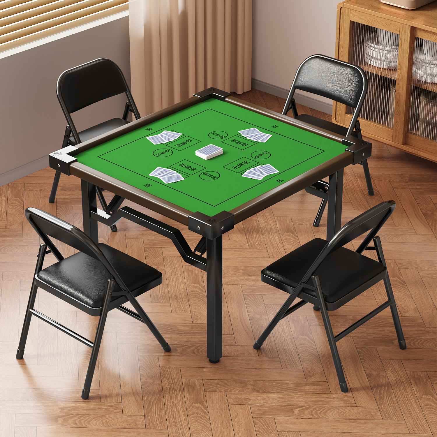 可折叠麻将桌家用餐桌两用小户型棋牌桌四方桌子正方形掼蛋专用桌