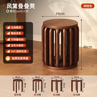 (Цвет цельного дерева ореха) сложенный табурет для ветрозащиты * 4