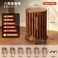 (Цвет цельного дерева ореха) Шесть штабелированных табуретов * 6 + основание на шкиве