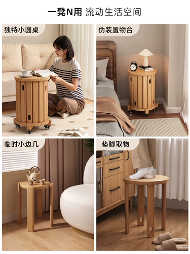 Домашняя дженга из натурального дерева, крутящаяся система хранения