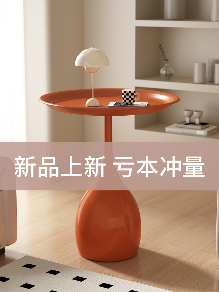 小圆桌茶几简约现代家用岩板边几创意沙发边桌阳台茶桌置物架桌子,住宅家具,角几/边几,淘宝优惠券,粉丝福利购,淘宝优惠卷