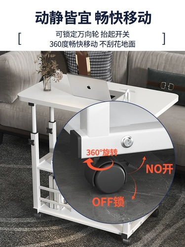 Таблица постели может перенести минималистский маленький столовый семейный стол.