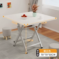 Теплый белый [70*70*50] H-образные ноги с пять лет.