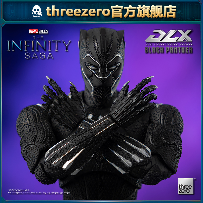 threezeroDLX黑豹可动人偶