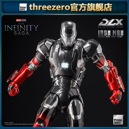 threezeroDLX钢铁侠Mark22模型