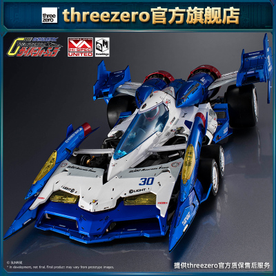 threezero超级阿斯拉达01模型