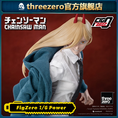 threezero FigZero系列 链锯人 帕瓦 1/6比例收藏级可动人偶