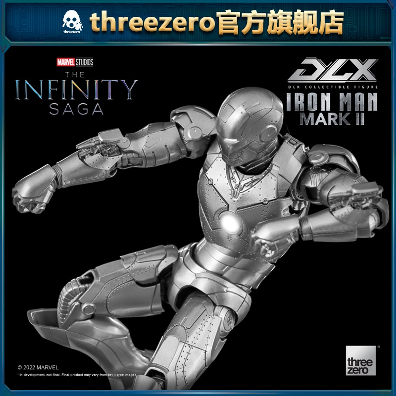 threezero钢铁侠MK21/12模型