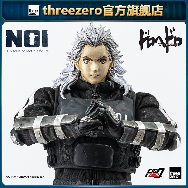 threezero异兽魔都能井1/6人偶