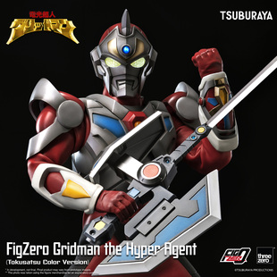 【预定定金】threezero FigZero系列 电光超人 古立特 特摄配色版