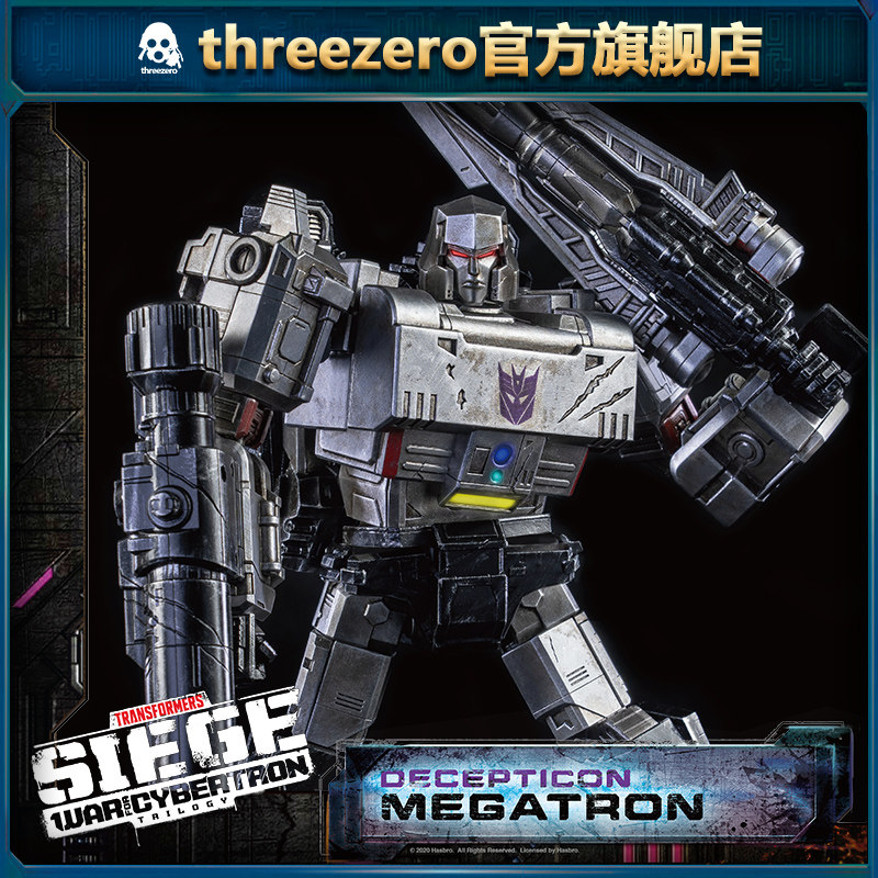 threezero DLX系列 变形金刚：塞博坦之战三部曲 威震天