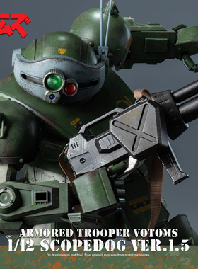 【预定定金】threezero 装甲骑兵波特姆斯 眼镜斗犬 1/12可动模型