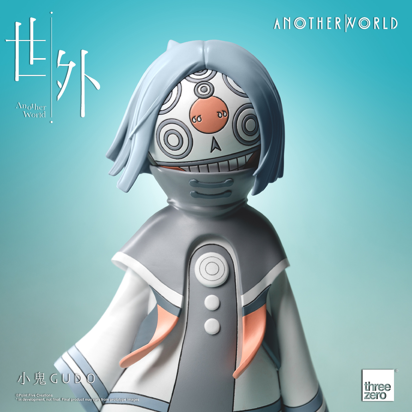 threezero世外小鬼Gudo