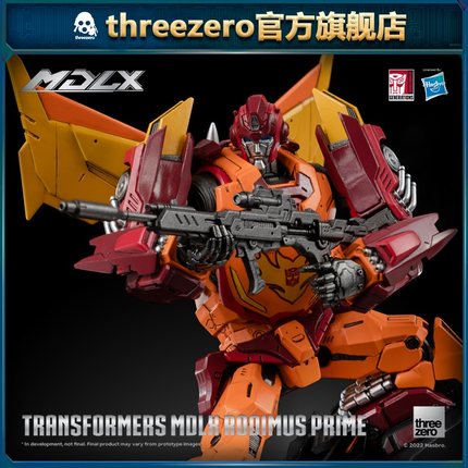 threezero MDLX系列 变形金刚G1 补天士 合金可动模型