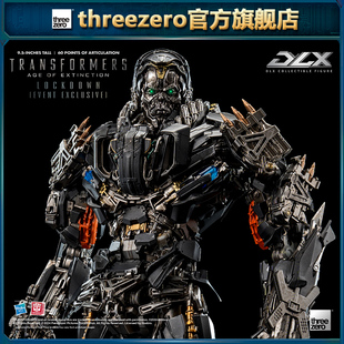 未付定金拍下无效 补款 DLX系列 变形金刚4 特别版 禁闭 尾款