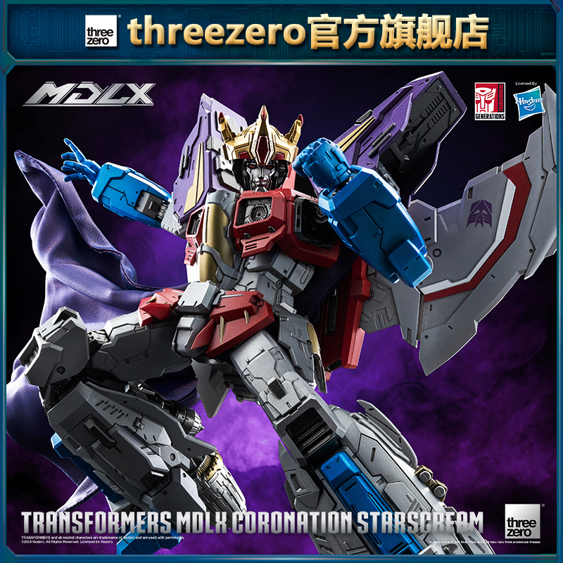 threezeroMDLX加冕红蜘蛛