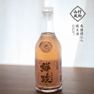 山村风物 鲜玫瑰花酒 350克玻璃瓶装