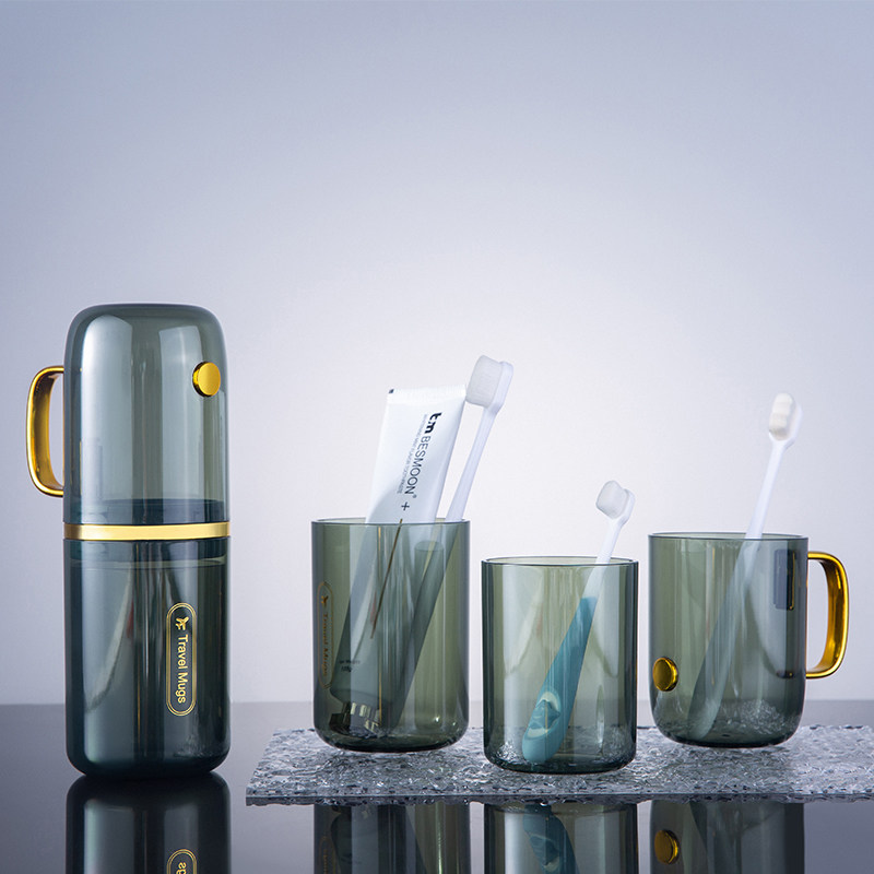 新款漱口杯旅行便携式洗漱杯学生住校宿舍牙缸牙杯牙膏牙刷收纳盒,家庭/个人清洁工具,洗漱杯,淘宝优惠券,粉丝福利购,淘宝优惠卷