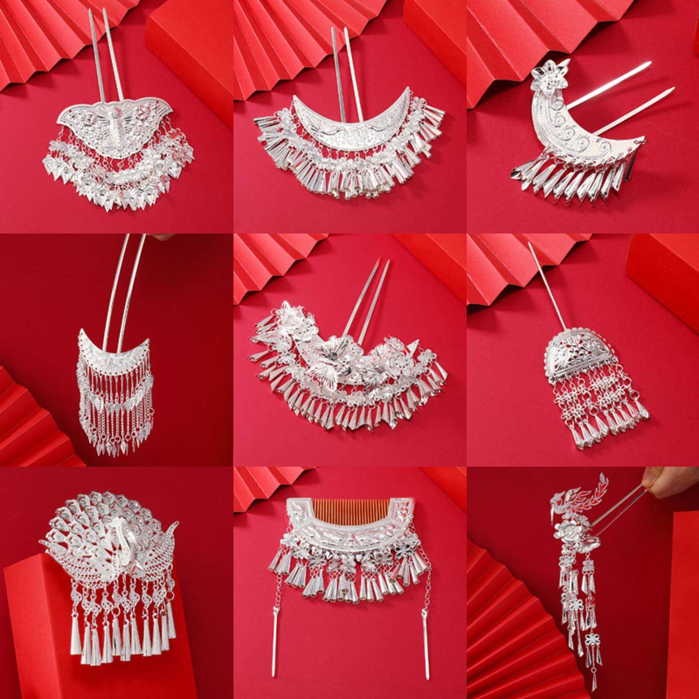 民族风配饰苗族贵州头饰侗族苗银发簪流苏发钗汉服簪子舞台演出