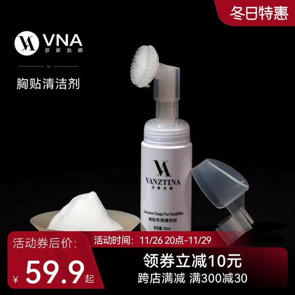 Товары от tb51333617